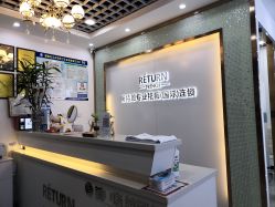 -蕾特恩专业祛痘国际连锁