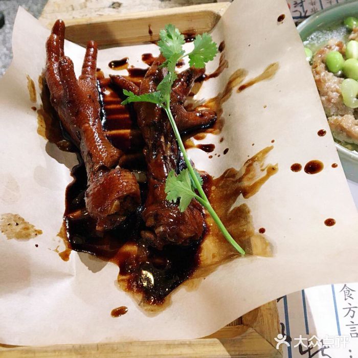 卤儿道道(龙游路店)卤鸡爪图片