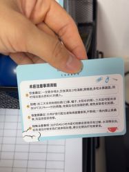 -四川米兰柏羽医学美容医院