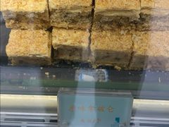 -签名饼屋(盐市口店)