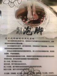 -寇氏拔罐减肥