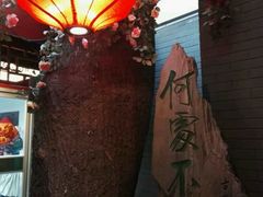 -北京湖广会馆