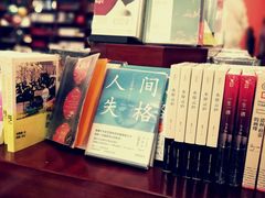 -果戈里书店