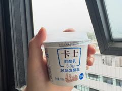 -永华米粉(总店)