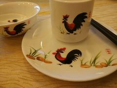 -和膳居饮食有限公司