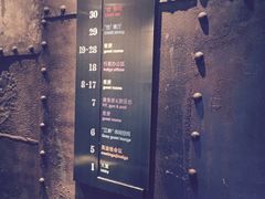 -上海外滩英迪格酒店