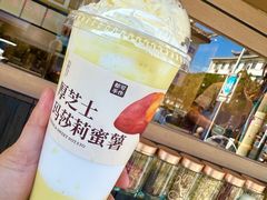 -都可手作(学士街手作店)