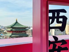 -开元商城(钟楼店)