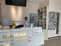 -立德动物医院·24小时中心(番禺区院区)