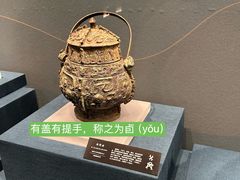 -盘龙城遗址博物院