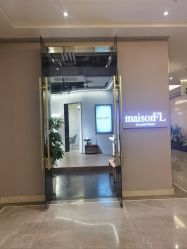 -MaisonFL·美颂法式专业美发艺术沙龙