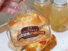 -1-7Bread(深业上城店)