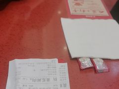 -喜家德虾仁水饺(东海缤纷天地店)