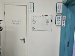 -北京观赏动物医院·24小时大型综合·猫专科·异宠专科