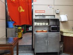 -庆丰包子铺(望京广顺店)