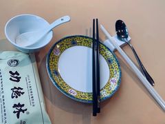 -功德林(南京西路店)