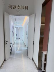 -Dr.U博士医疗美容医院