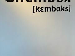 -CHEMBOX·COFFEE·BRUNCH(天津K11店)