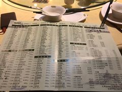 -HOHO餐厅(古子城店)