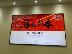 点击看大图 -北京V5舞蹈工作室