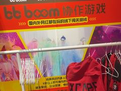 -Xcape异时刻密室逃脱魔法互动(瑞虹天地太阳宫店)