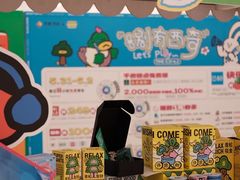 -凯德广场(西城店)