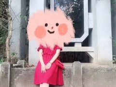 -蝴蝶泉公园