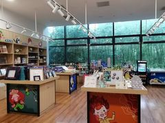 -北京园博大酒店