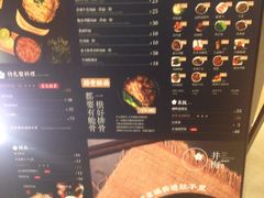 菜单-贡梅老面馆·蟹粉面·无锡特色小吃(南长街主推店)