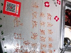 -海底捞火锅(关山保利店)