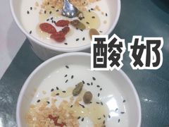 自制酸奶-紫光园·烤鸭(吕家营店)