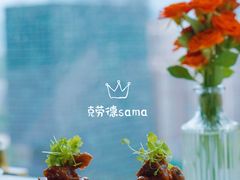 -大中华希尔顿酒店·兰亭潮中餐厅·粤菜