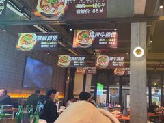 -功夫怪兽·烧烤(珠江路店)