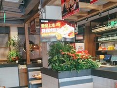 -管氏翅吧(地安门店)