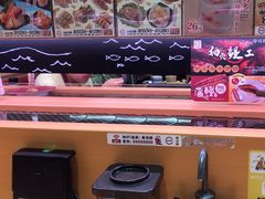 -寿司郎(皇庭广场店)