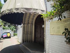 -思南书局·诗歌店