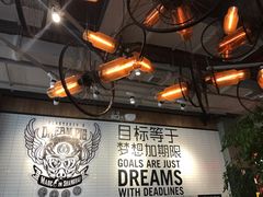 大堂-Moka Bros 摩卡站(嘉华店)