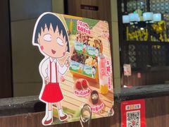 -海底捞火锅(锦艺城店)