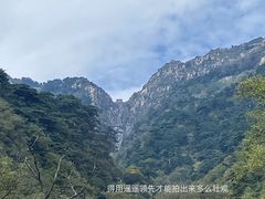 -泰山风景名胜区