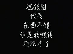 -成都华侨城欢乐里