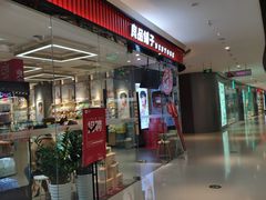 -万达广场(桂林高新店)