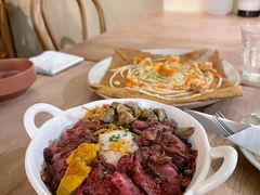 -salée