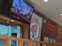 -廣順興(兴华路店)