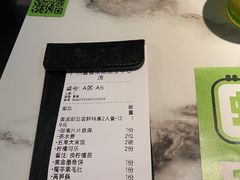 -淘蛙(广州星寰国际商业中心店)