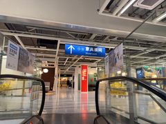 -宜家家居(宝山商场店)