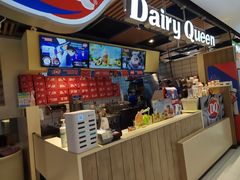 -DQ·蛋糕·冰淇淋(金桥店)
