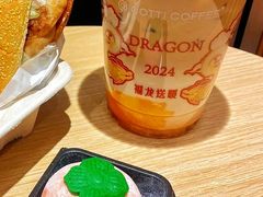 -库迪咖啡(杭州大悦城店)