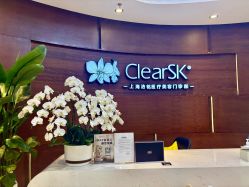 -洁铭新加坡医美