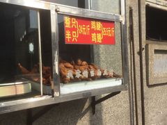 -香园炸鸡(鞍山西道店)