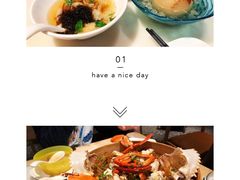 莆田扁肉汤（位）-莆田餐厅PUTIEN(深圳湾万象城家宴店)